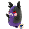 Officiële Pokemon knuffel Morpeko Hangry mode +/- 18cm San-ei